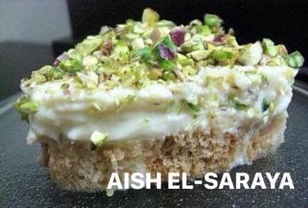 Foto por Charito Peraza