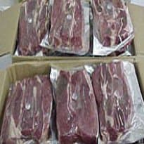 Charque com Banana-da-Terra