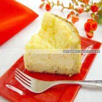 Quiche cremosa